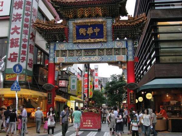 Yokohama Full Day Tour - Chinatown, Towers, Gardens, and Noodles